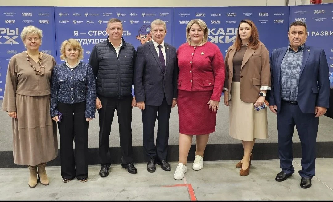 Наши коллеги приняли участие в отраслевой встрече-практикуме «Квалифицированный специал...