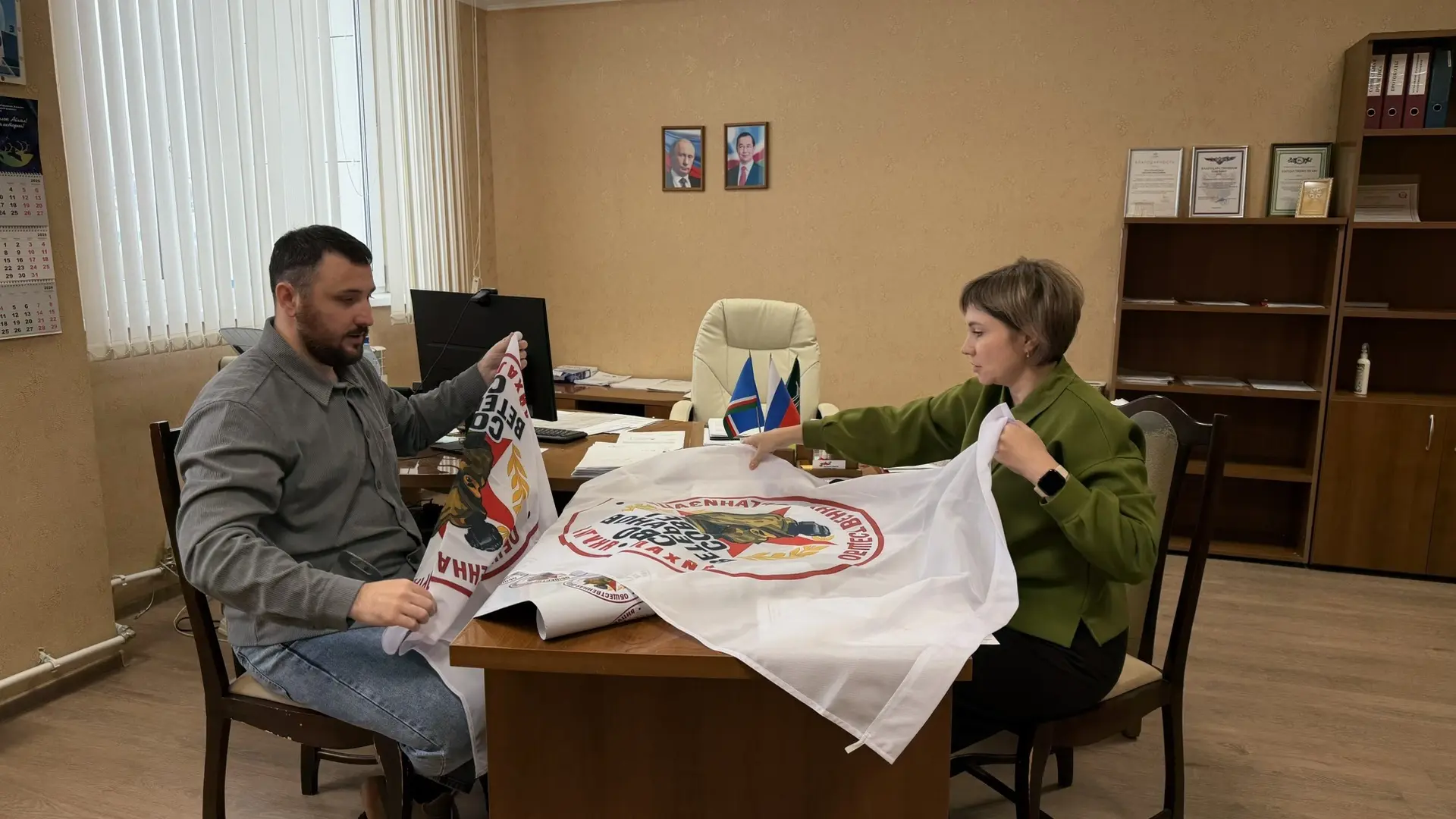 🎖️В Айхале начало работу местное отделение Совета ветеранов СВО