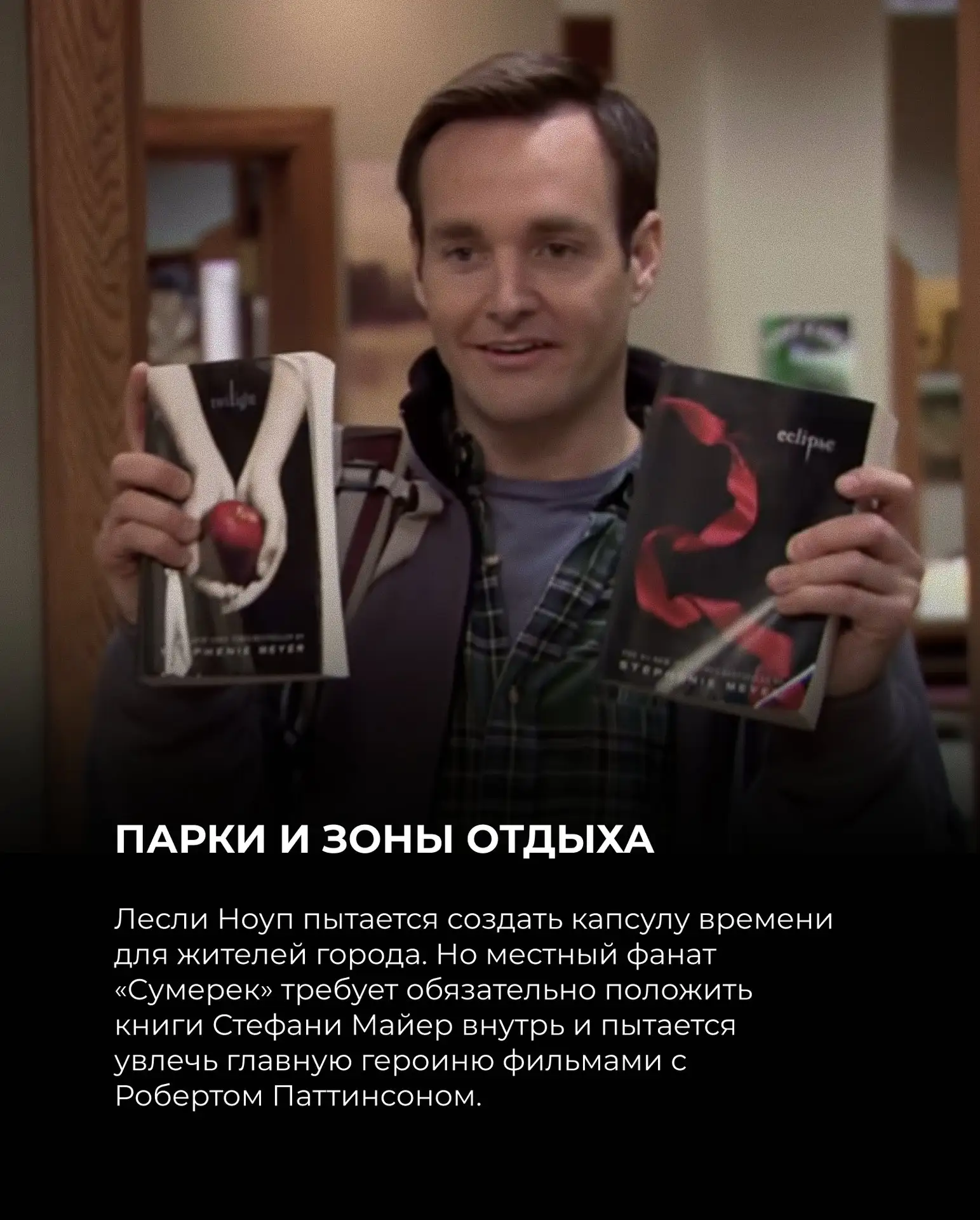 — Я знаю, кто ты