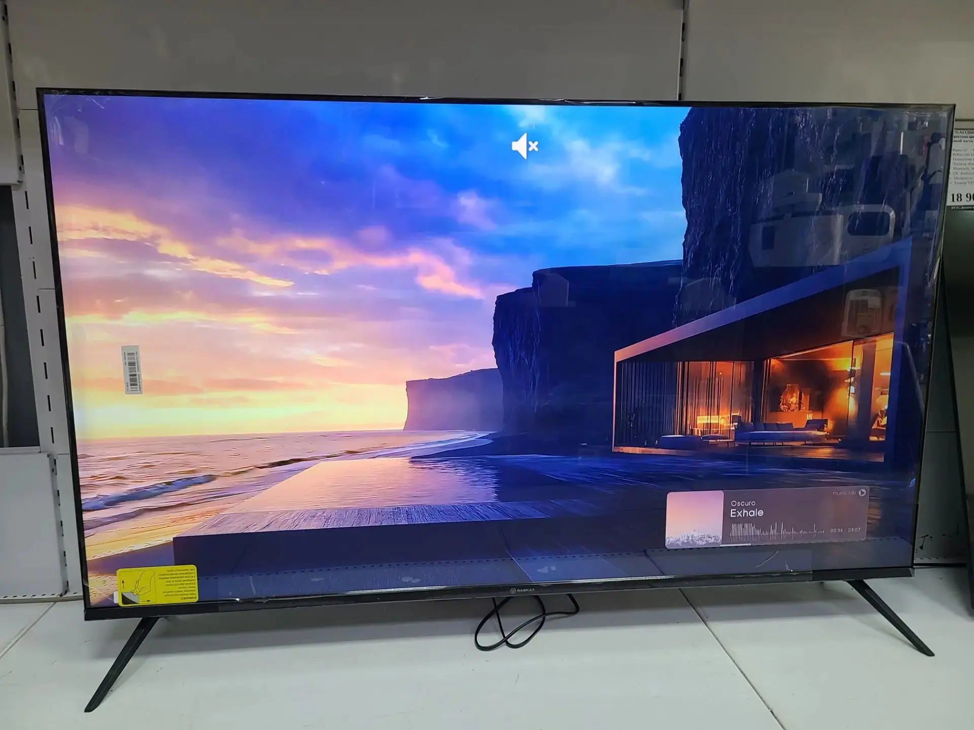 🔥 В нашем магазине вы можете приобрести шикарный QLED-телевизор RASKAT 50U5400B с боль...