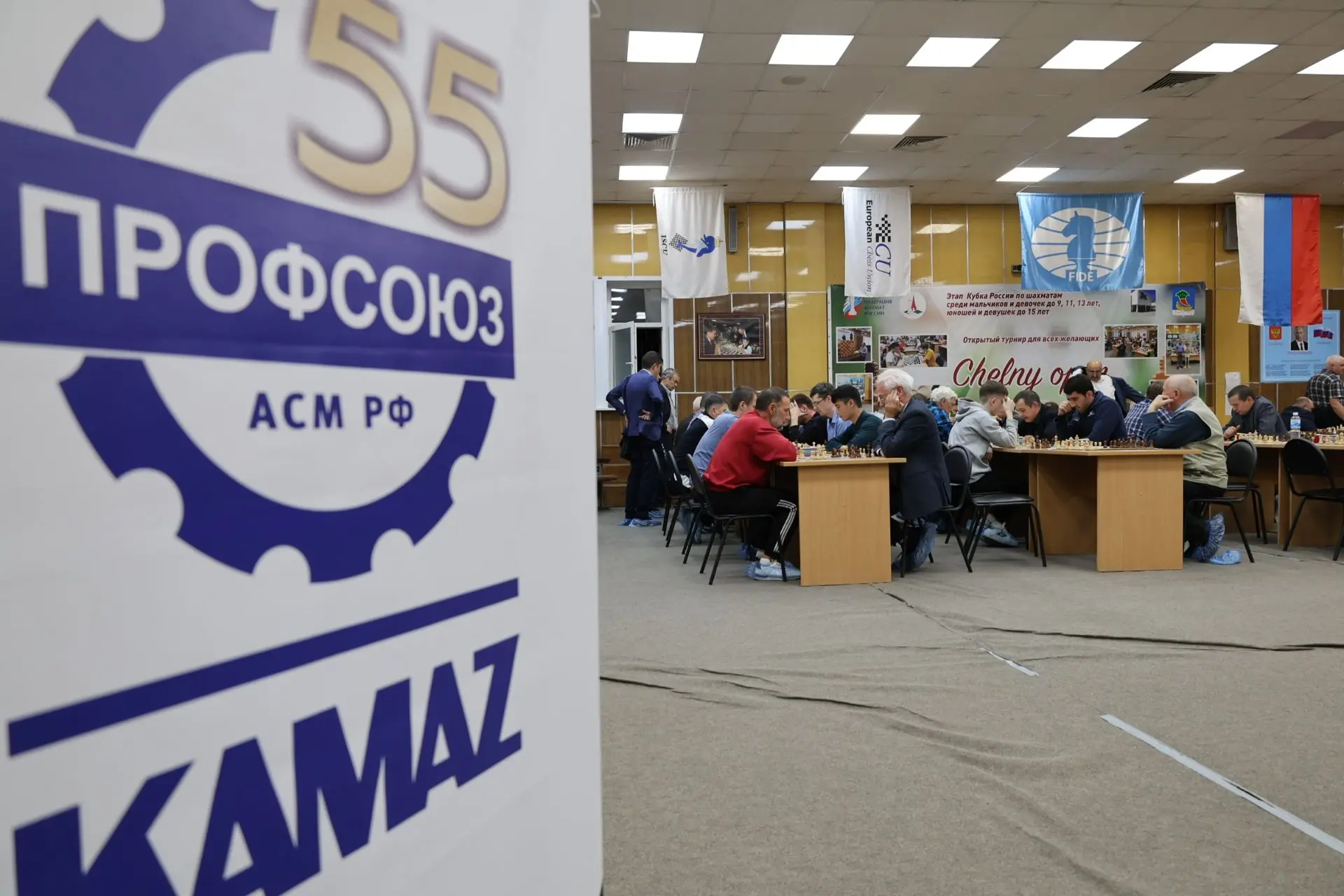 На КАМАЗЕ определили сильнейших шахматистов