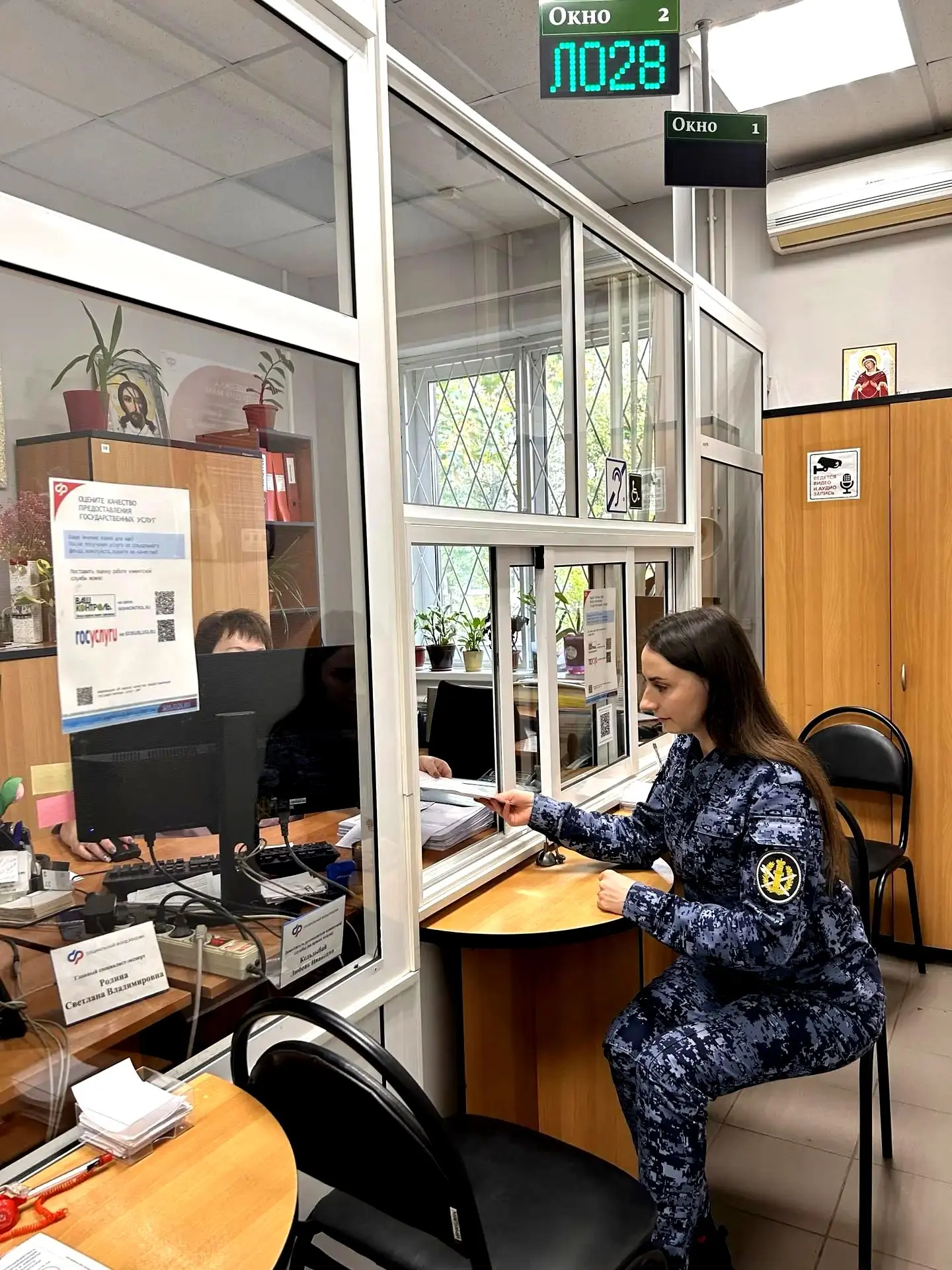 Сотрудник ИК-9 УФСИН России по Тверской области провела рабочую встречу с представителе...