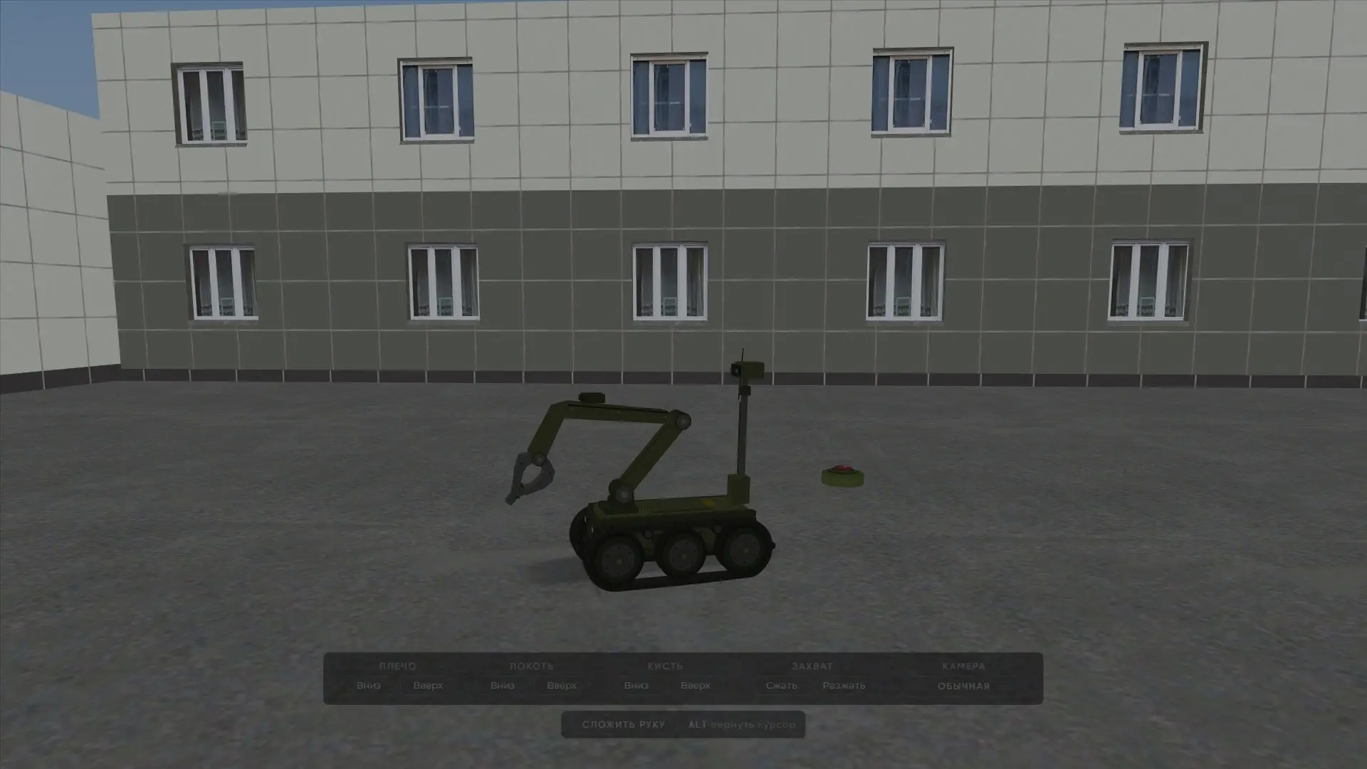 На GreenTech RolePlay появился новый робот для Росгвардии 🤖Он оснащён управляемой руко...