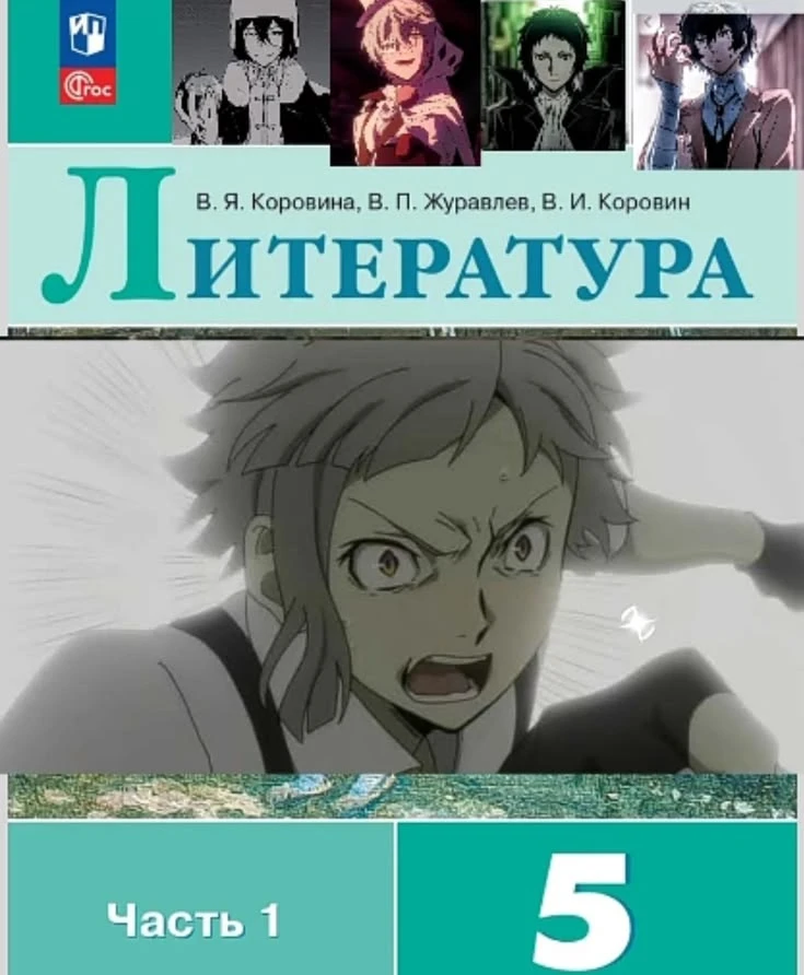Все наши каналы