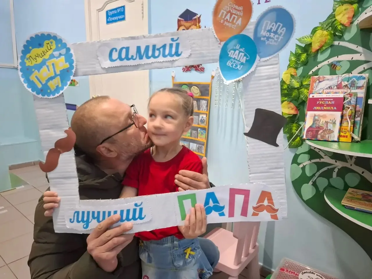 Для любимых пап: как ребята подготовились к Дню отца!