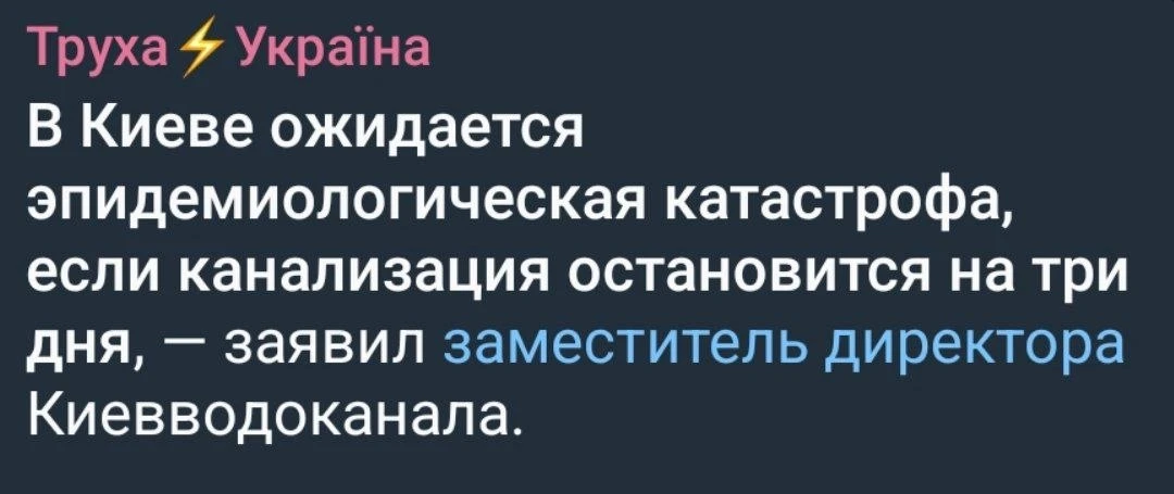 Сборник лучших шуток про Крым 2014-го года можно будет читать при лучине и поколено в г...