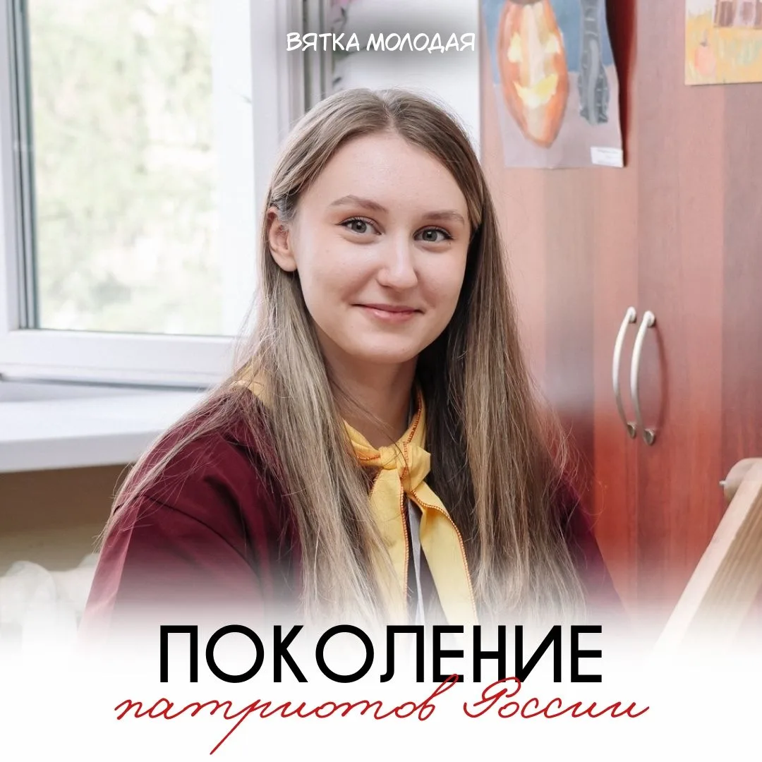 «ЮКОНА»