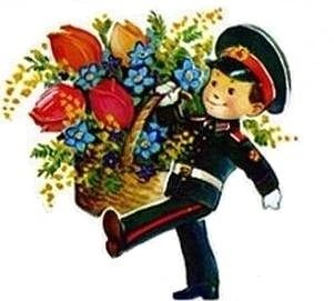 14 и 15 октября родились выпускники Сибирского Кадетского Корпуса);