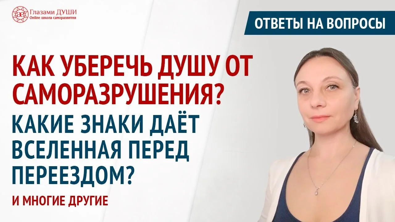 🔔 Дорогие друзья!