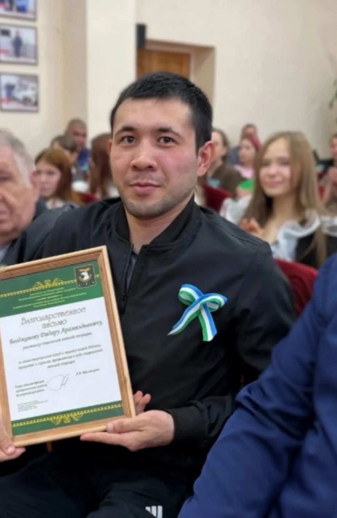 Надёжный фронт и крепкий тыл: на Торжественном собрании ко Дню Республики отметили тех,...