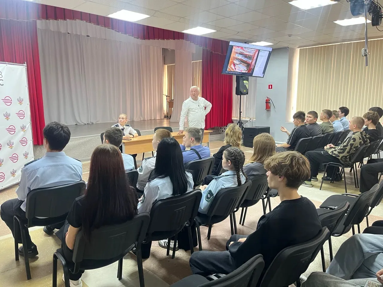 Патриотизм начинается с малой Родины