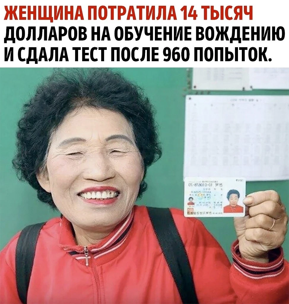 История не свежая, но уникальная!🤩