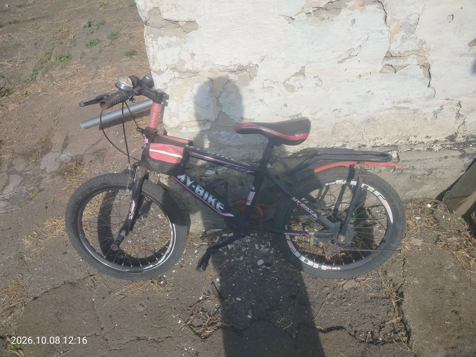 Десткий велосипед в хорошем состоянии 2к.Донецк+79498550982