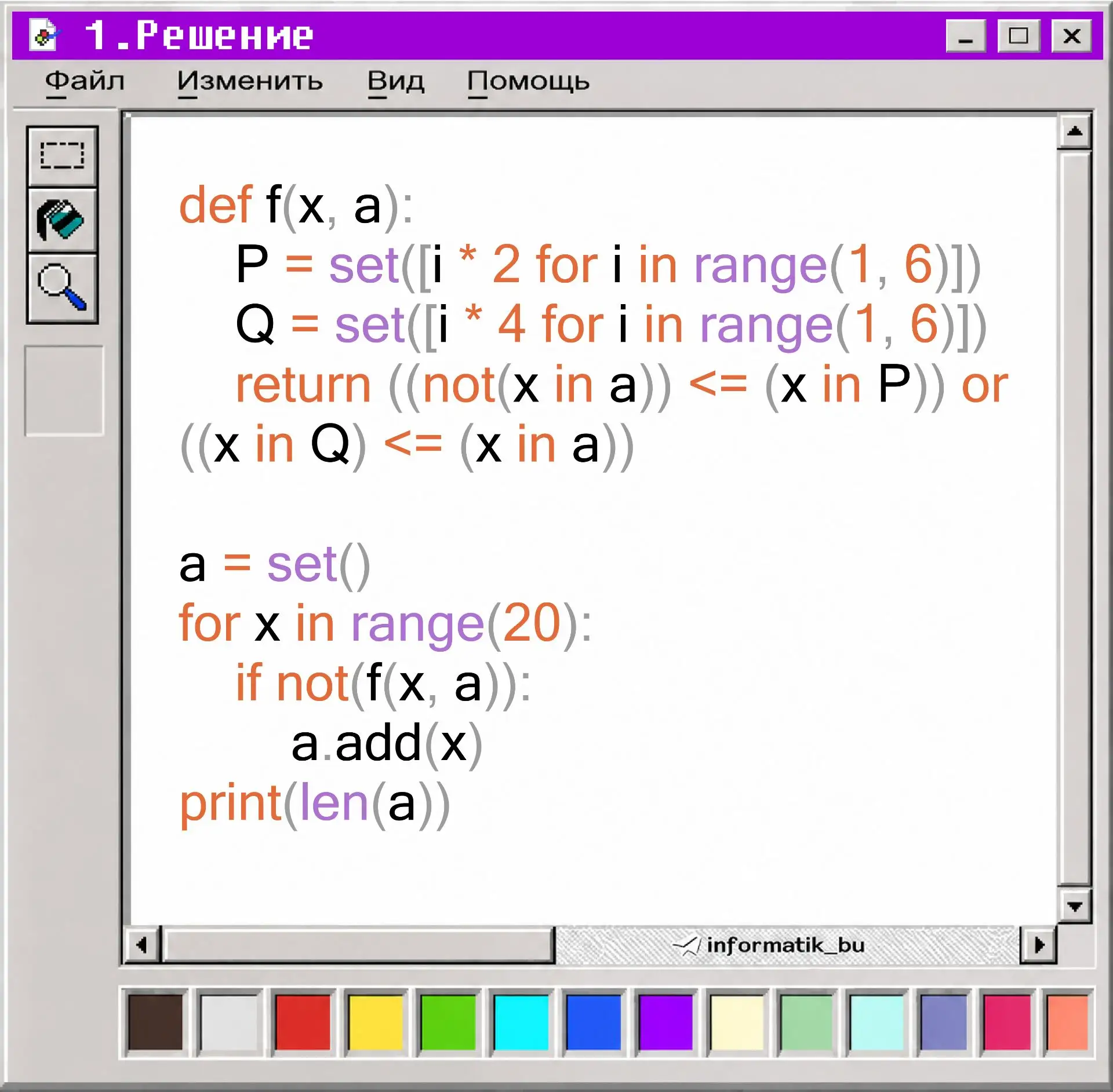 1. P = {2, 4, 6, 8, 10}, Q = {3, 6, 9, 12, 15}.