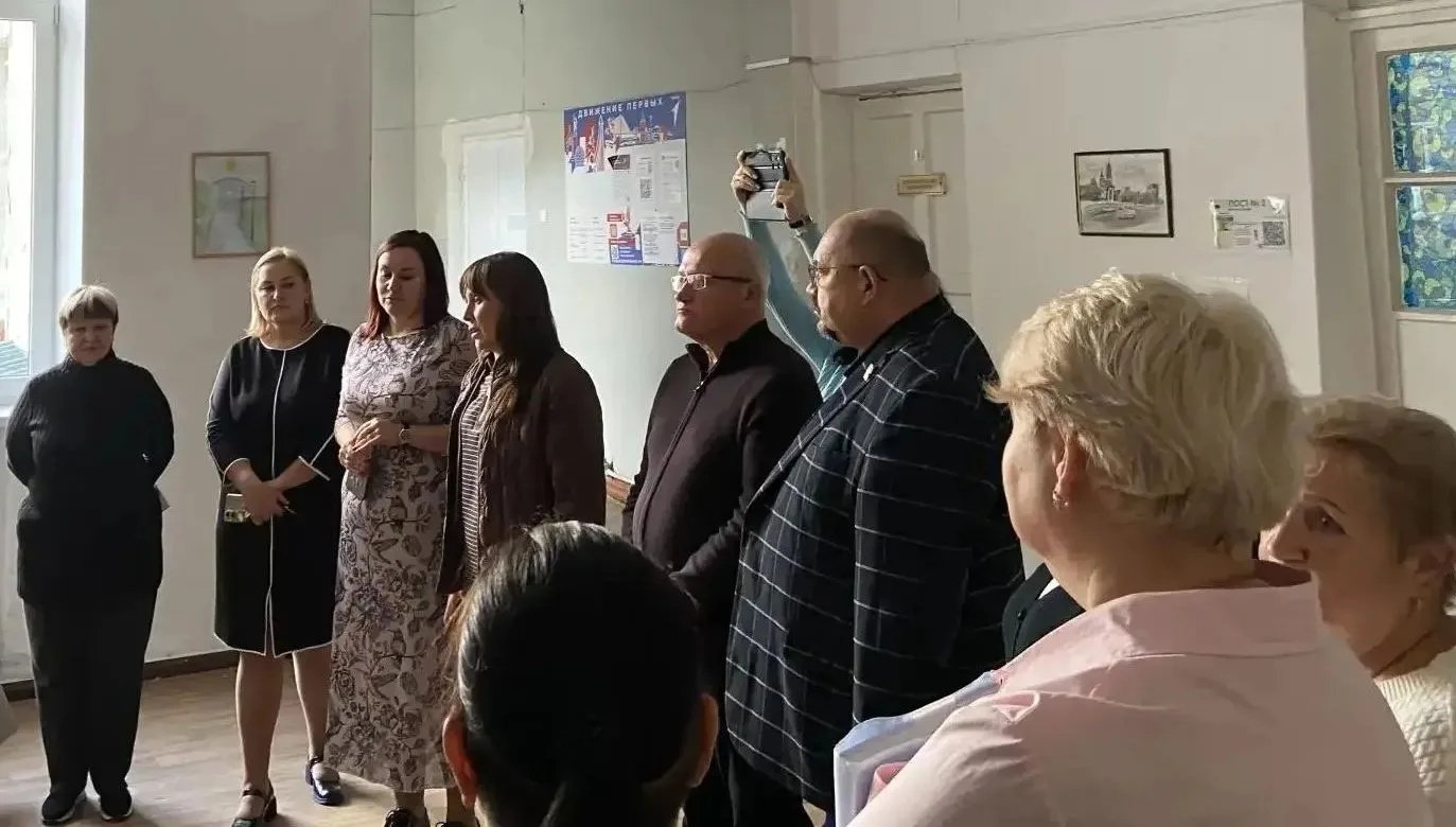 Встреча с трудовым коллективом