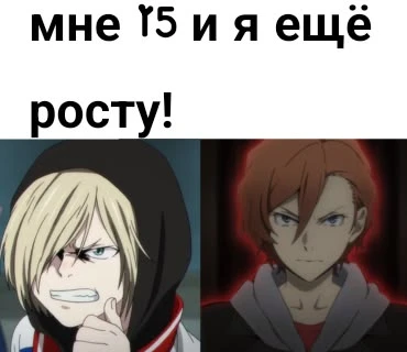 Другие наши каналы ❗