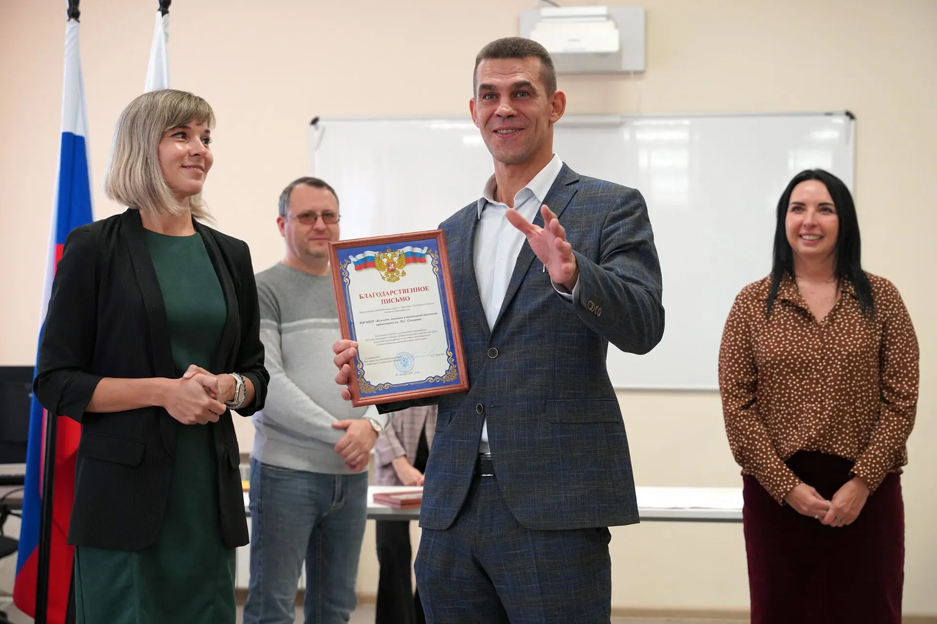 В ТАМБОВСКОЙ ОБЛАСТИ ОПРЕДЕЛИЛИ ЛУЧШИХ ВОДИТЕЛЕЙ.