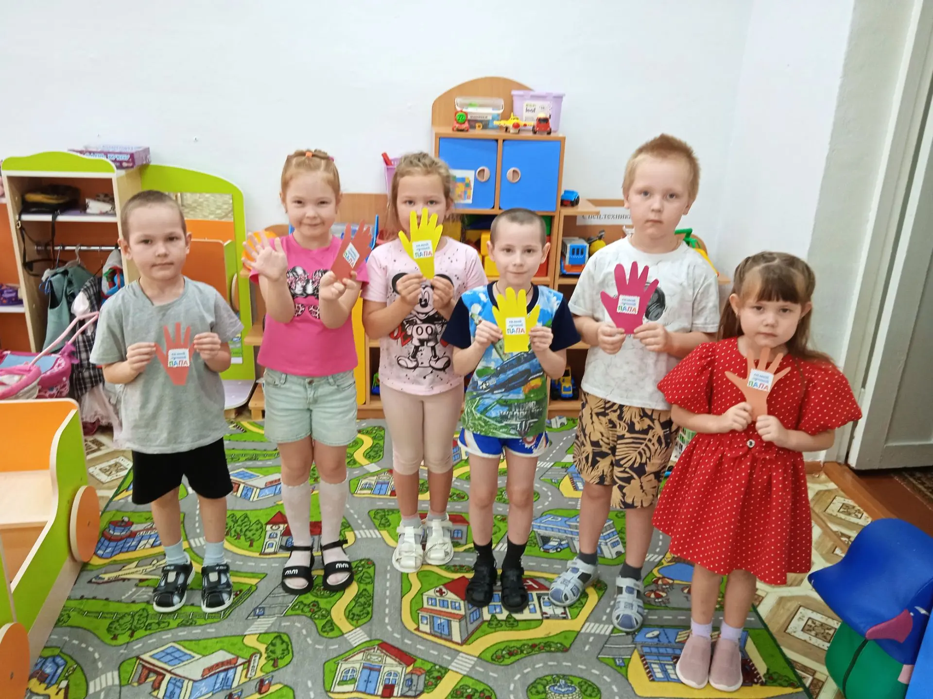 Двух одинаковых пап не бывает, у каждого он неповторимый. "Мой папа - самый лучший! " П...