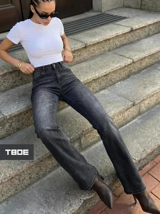⚡ СКИДКА 73% — СКОРО СГОРИТ!