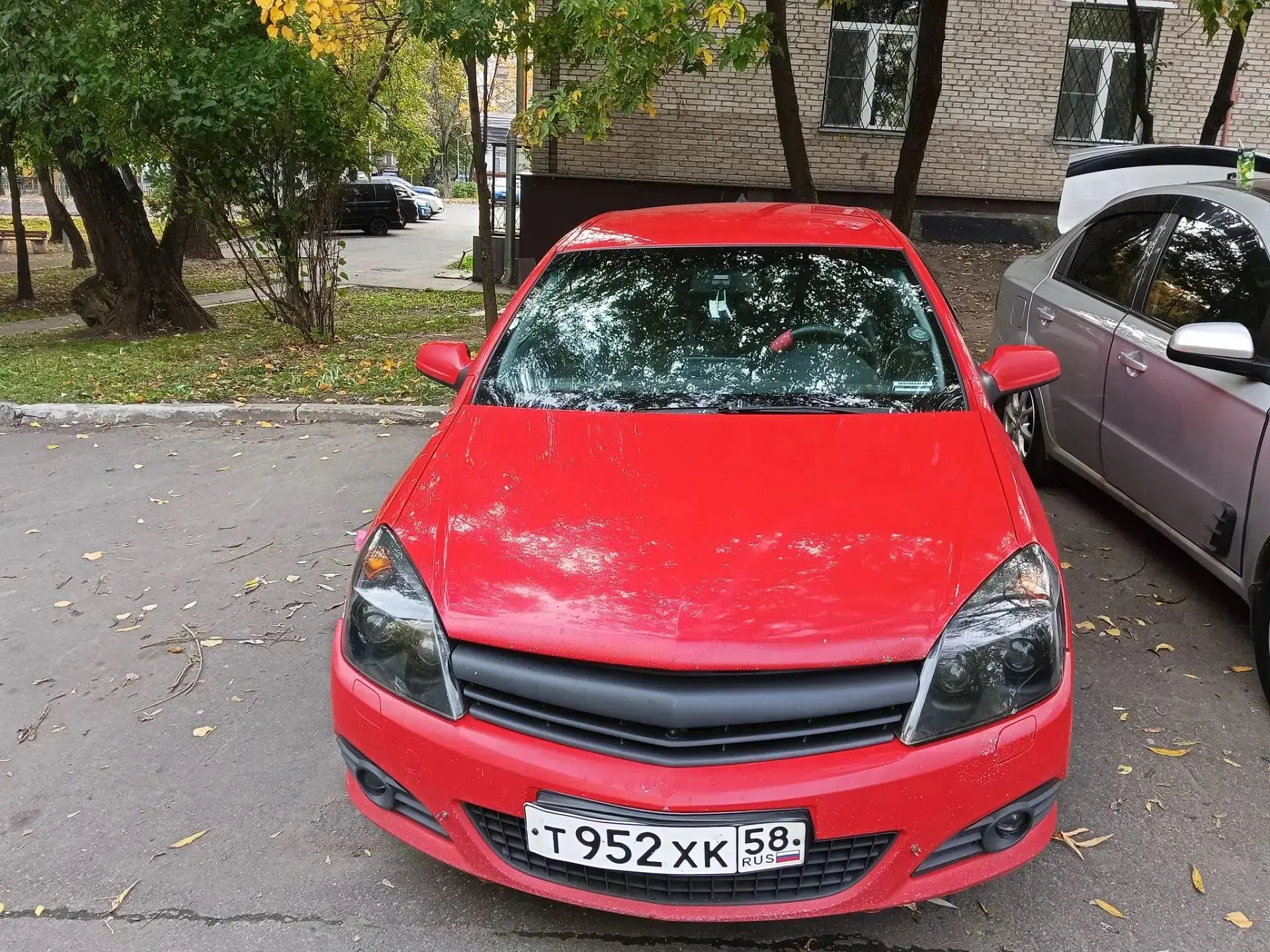 Москва