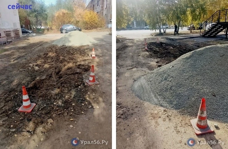 Яму в районе пр. Мира, 18 в Орске, которой исполнится месяц, обещают засыпать на этой н...