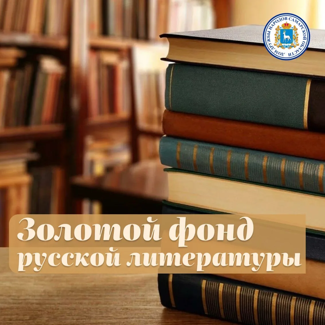 📚 «Василий Тёркин»: 85 лет легендарной поэме Александра Твардовского