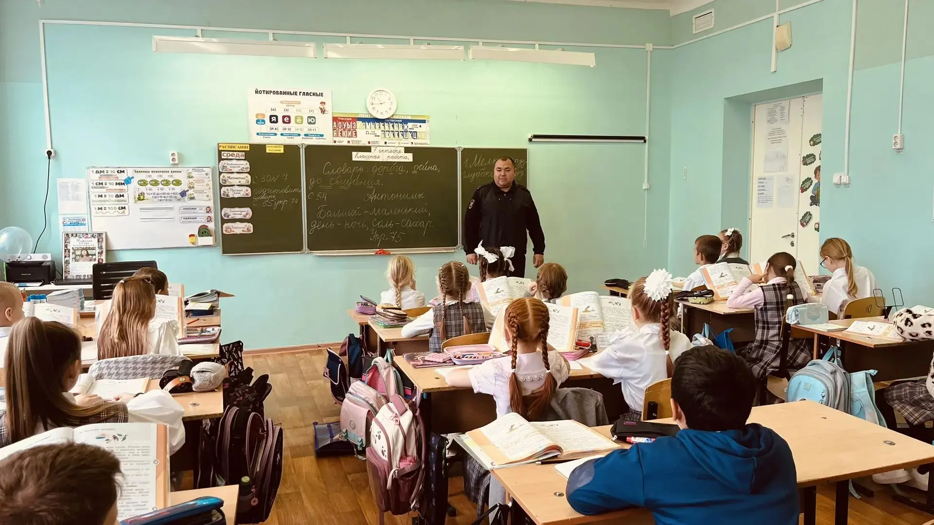 ‎🎉 Безопасность — прежде всего! 🎉