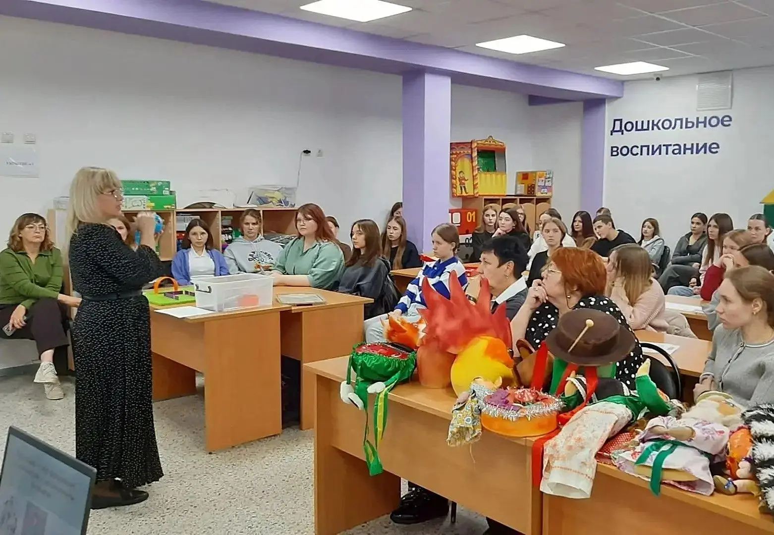 🗝«Делимся опытом»