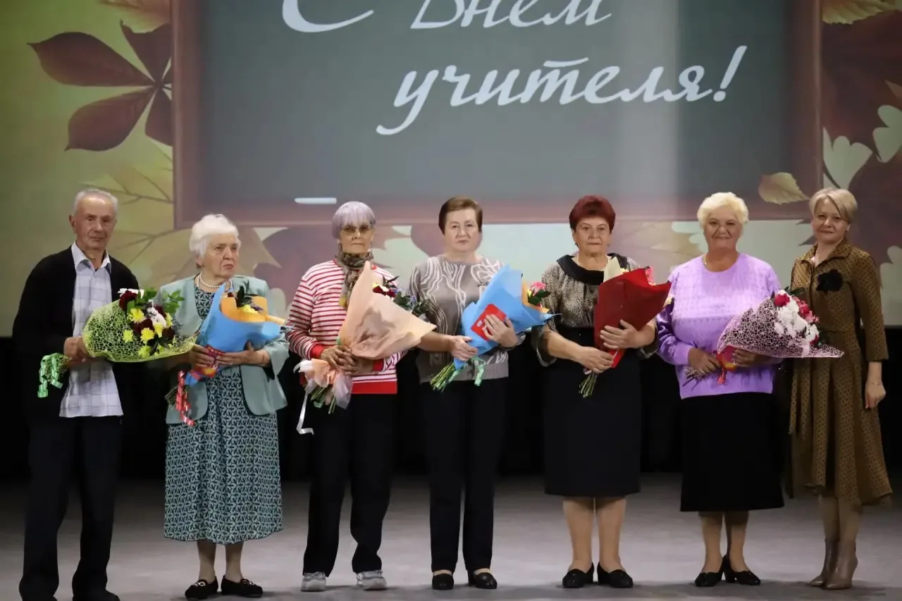 Уважаемые учителя Куйбышевского района! Поздравляю с профессиональным праздником – с Дн...