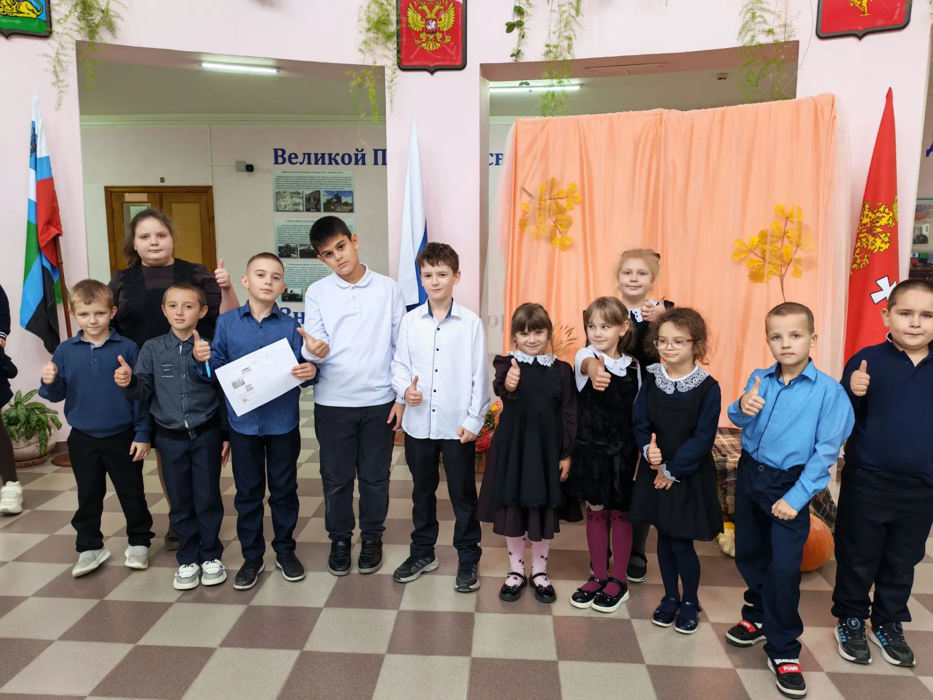 🎉 Папин день календаря! 🎊
