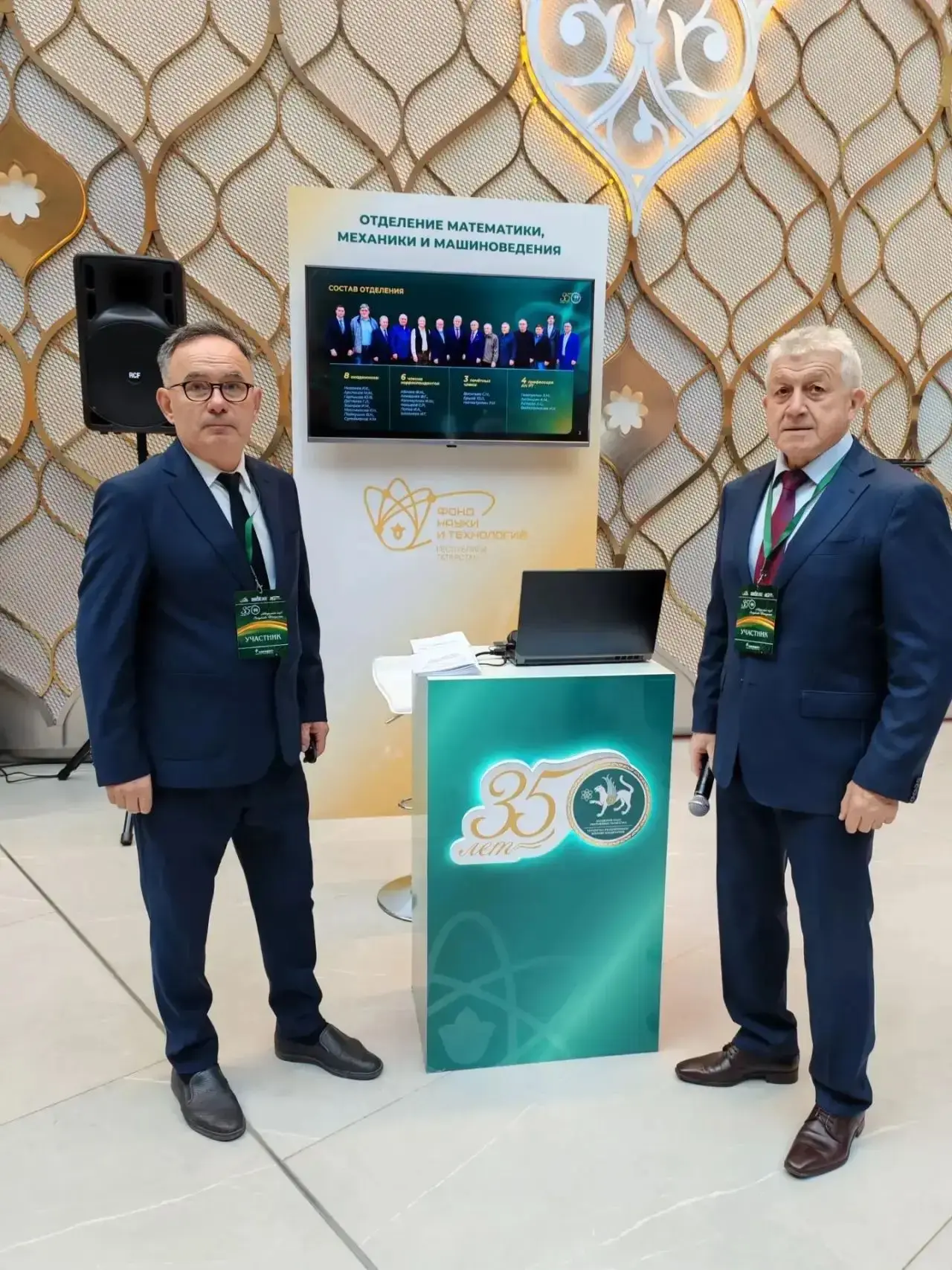 Добрый день, дорогие друзья.