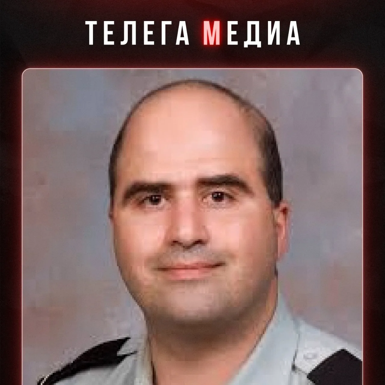 А вы точно не диктатура?