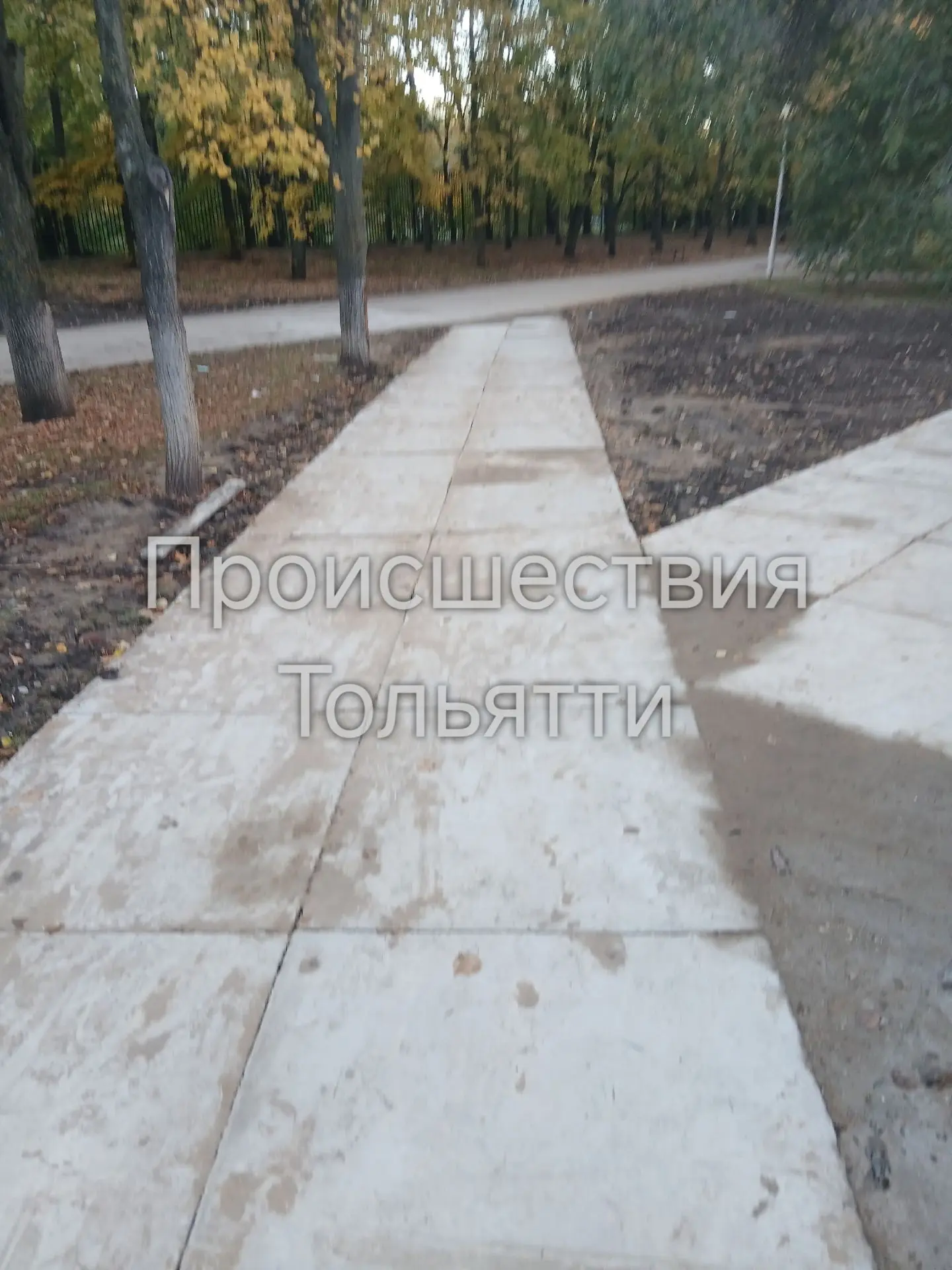 Орджоникидзе 10а установили пешеходную дорожку из плит.Какой "начальника" это принимал?
