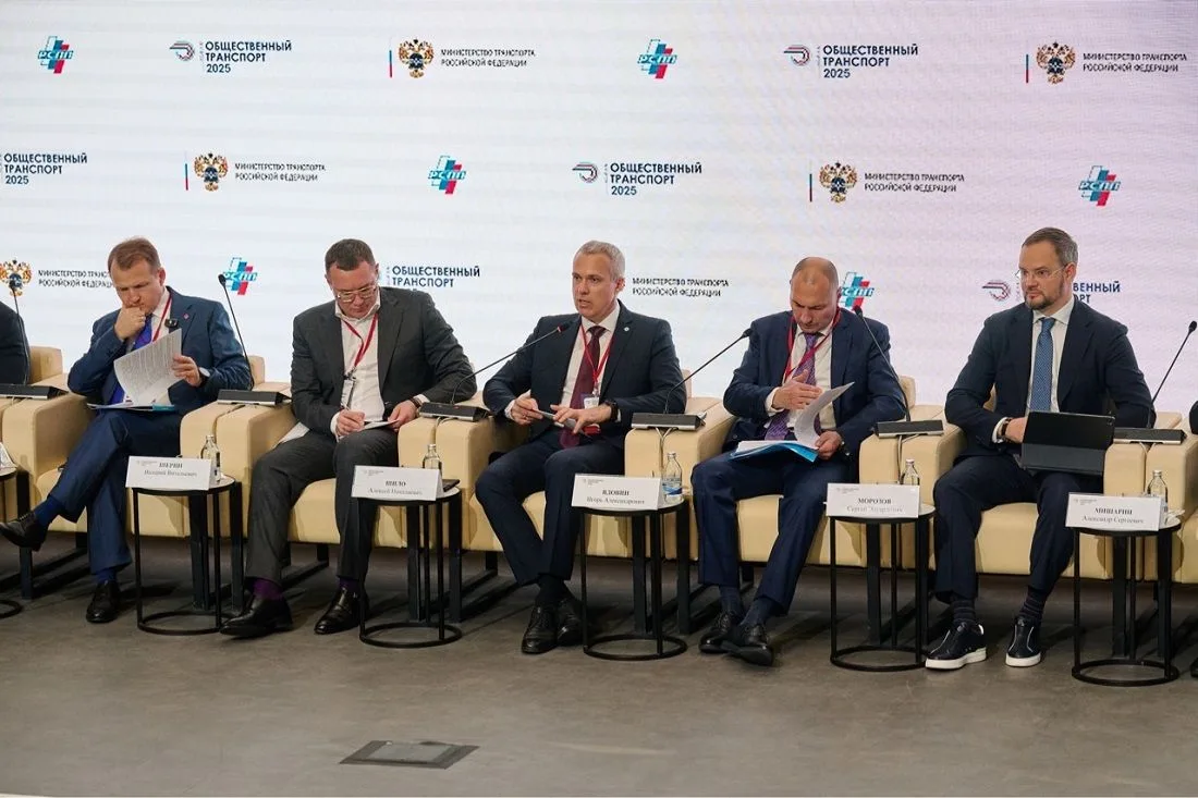 В Москве прошел форум «Общественный транспорт 2026», где лидеры отрасли обсудили конкур...