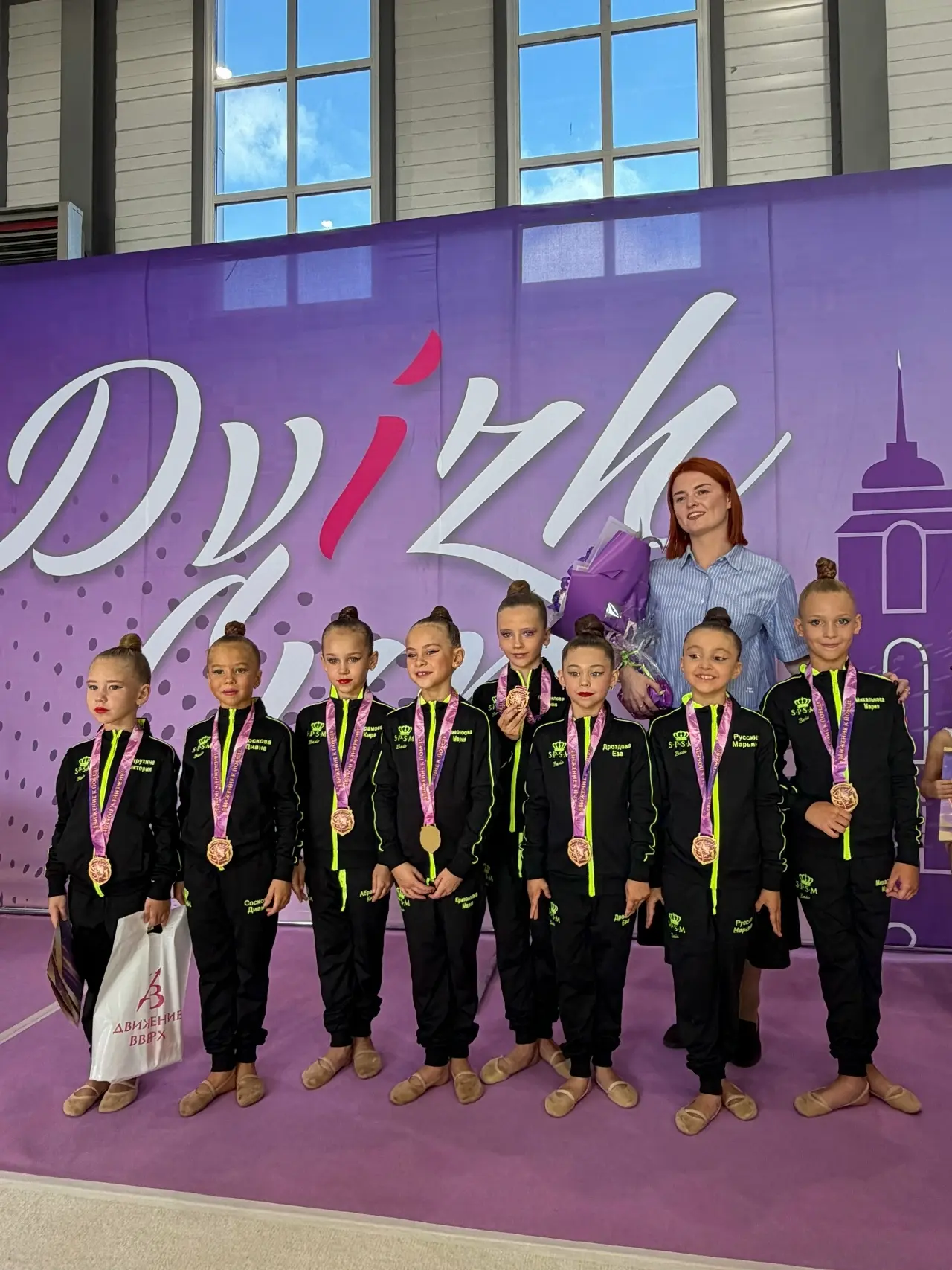 Поздравляем!!! Сразу 4 первых места 🏆