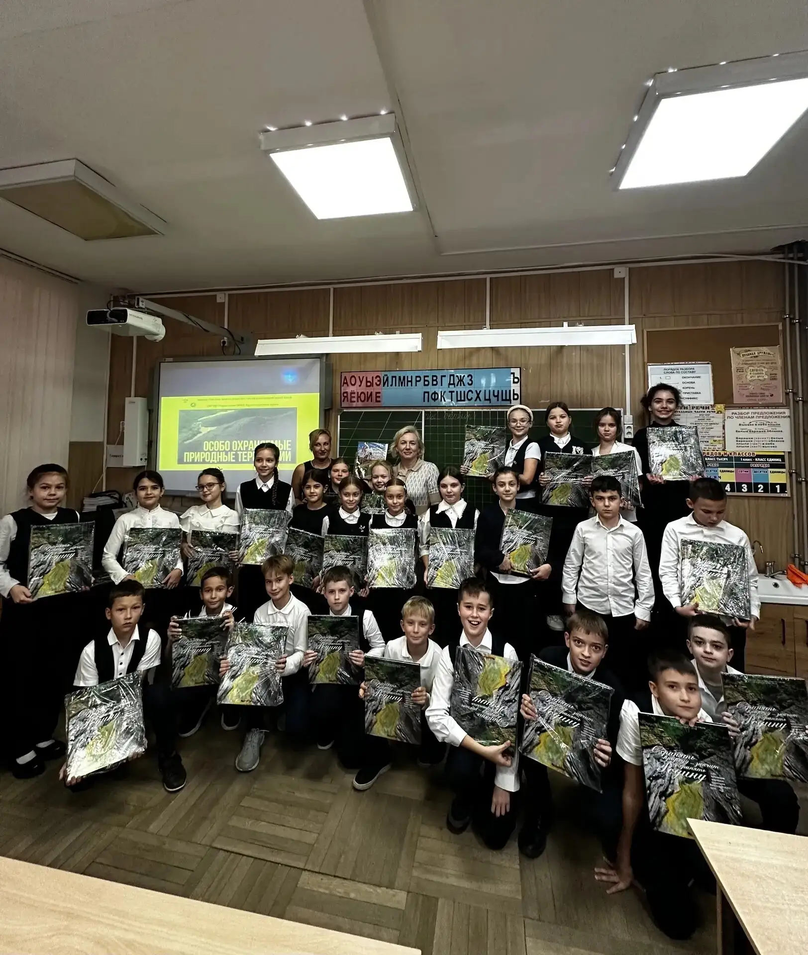 ДЕНЬ 🌱ЗАПОВЕДНОГО ДЕЛА НАЧИНАЕТСЯ С ДЕТСТВА
