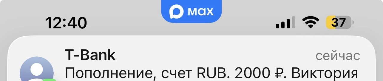 Заказ расклада на две перспективы.