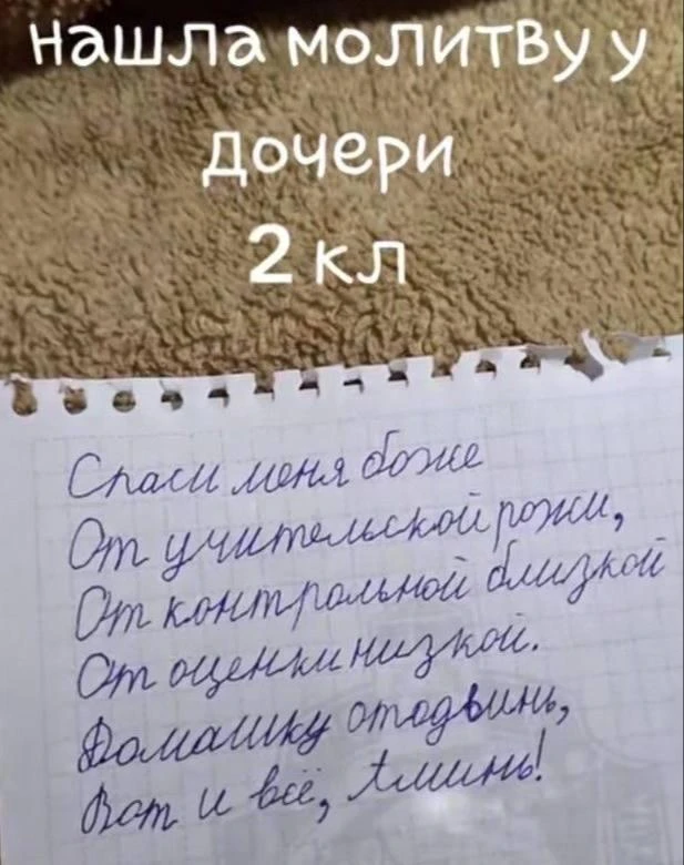 🤣🤣🤣