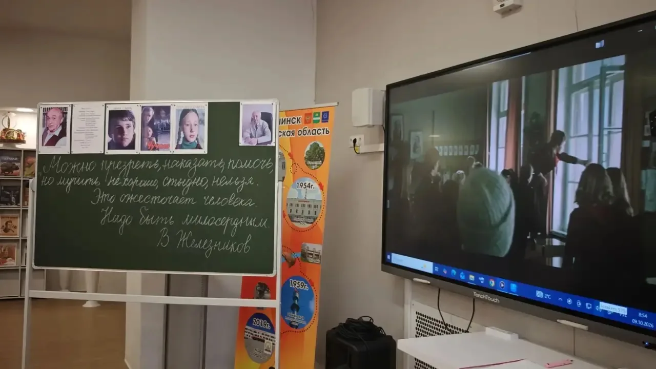 "Можно презреть, наказать, помочь, но мучить нехорошо, стыдно, нельзя. Это ожесточает ч...