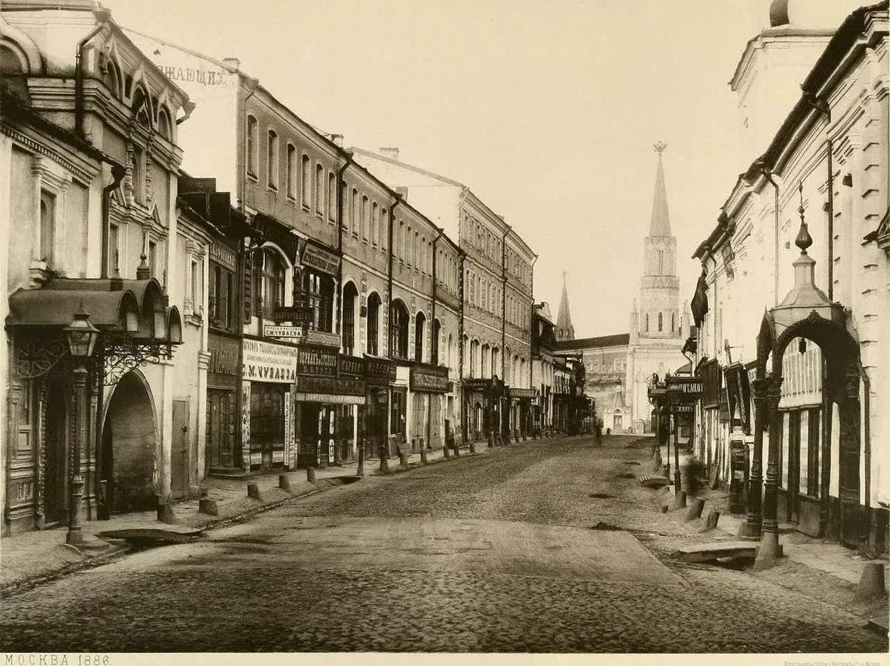 🏛 Первая асфальтированная улица Москвы