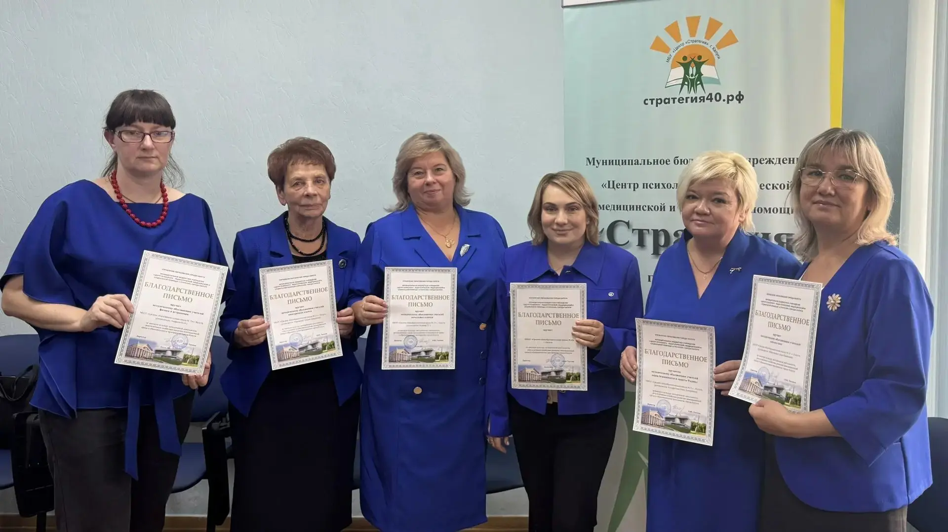 🎉 Поздравляем с заслуженной победой!