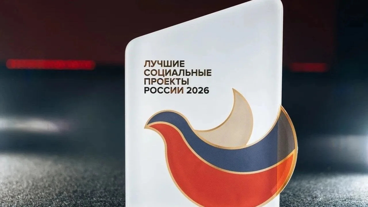 Проект банка «Центр-инвест» — образовательный интенсив «Искусственный интеллект: промти...