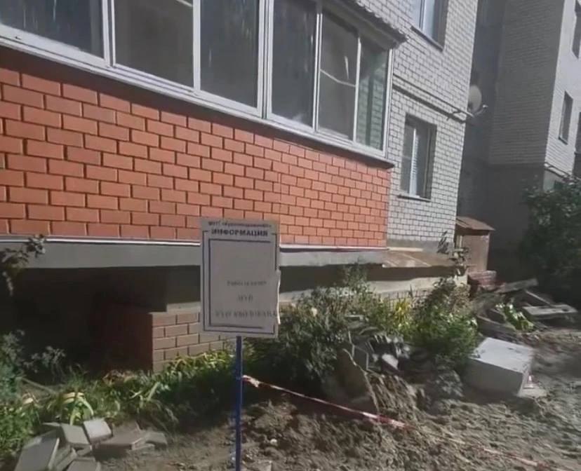 На улице Орловская, 1 сотрудники «Курскводоканала» завершили работы, о которых неоднокр...