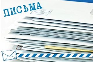 Пятый год не могут подключить газ!