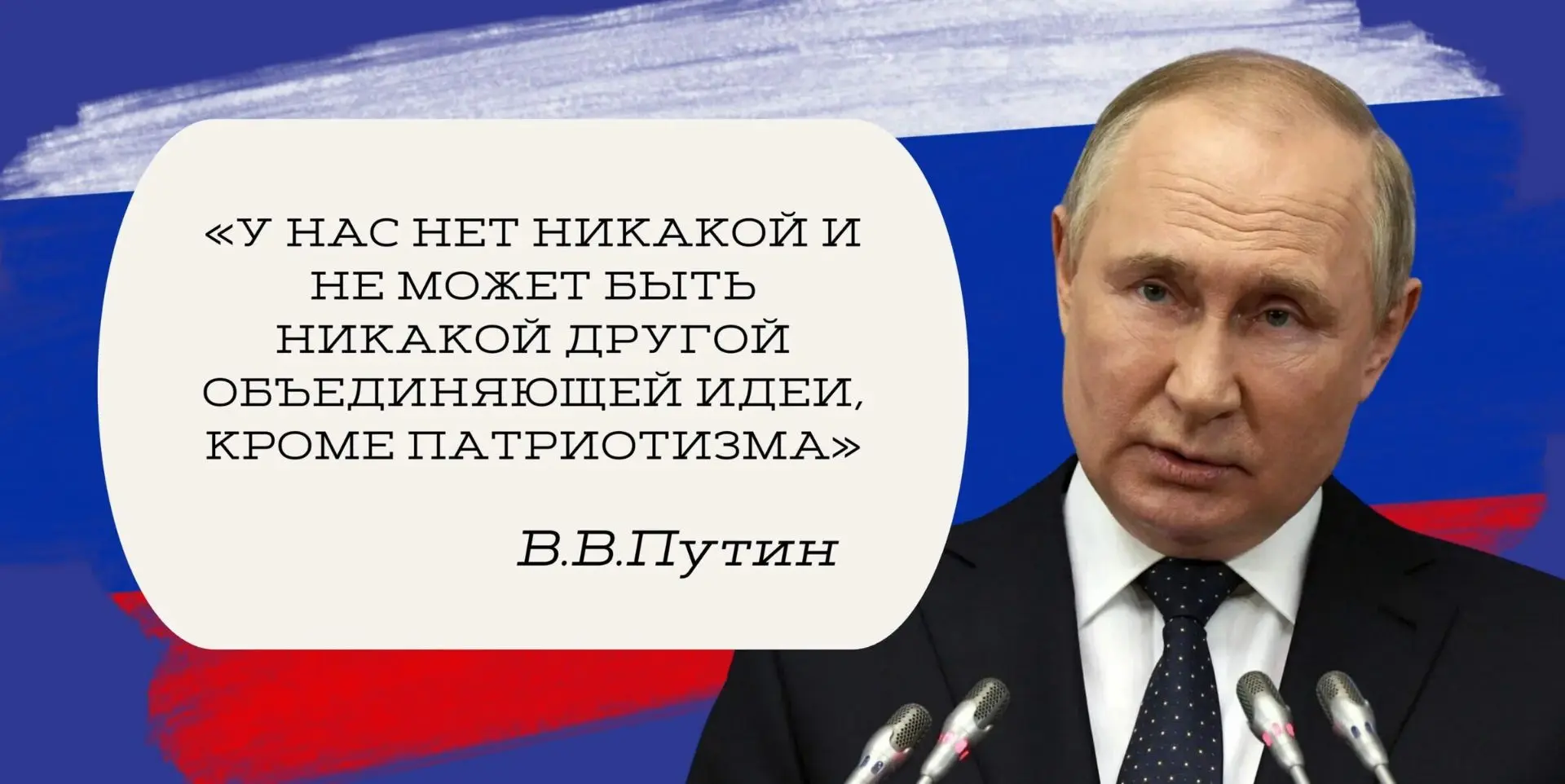 У либероты началась изжога.