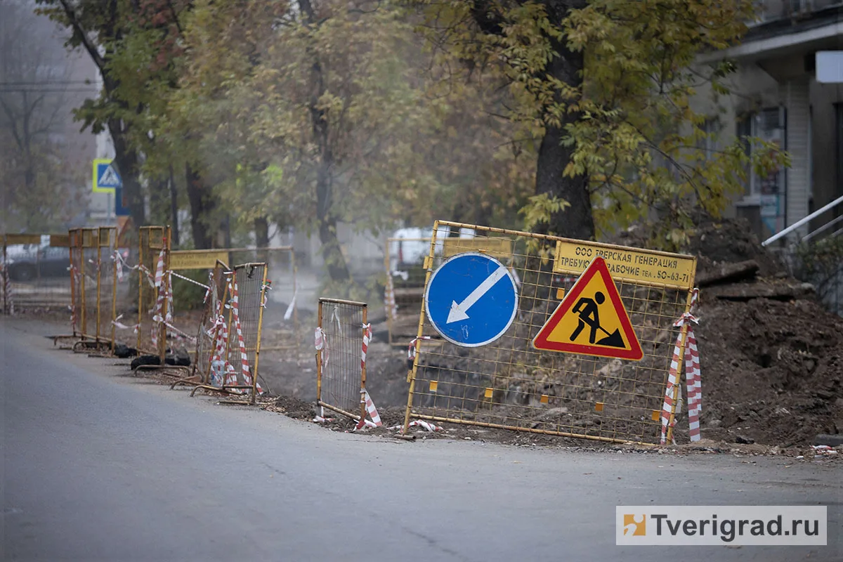 В Твери введён режим повышенной готовности