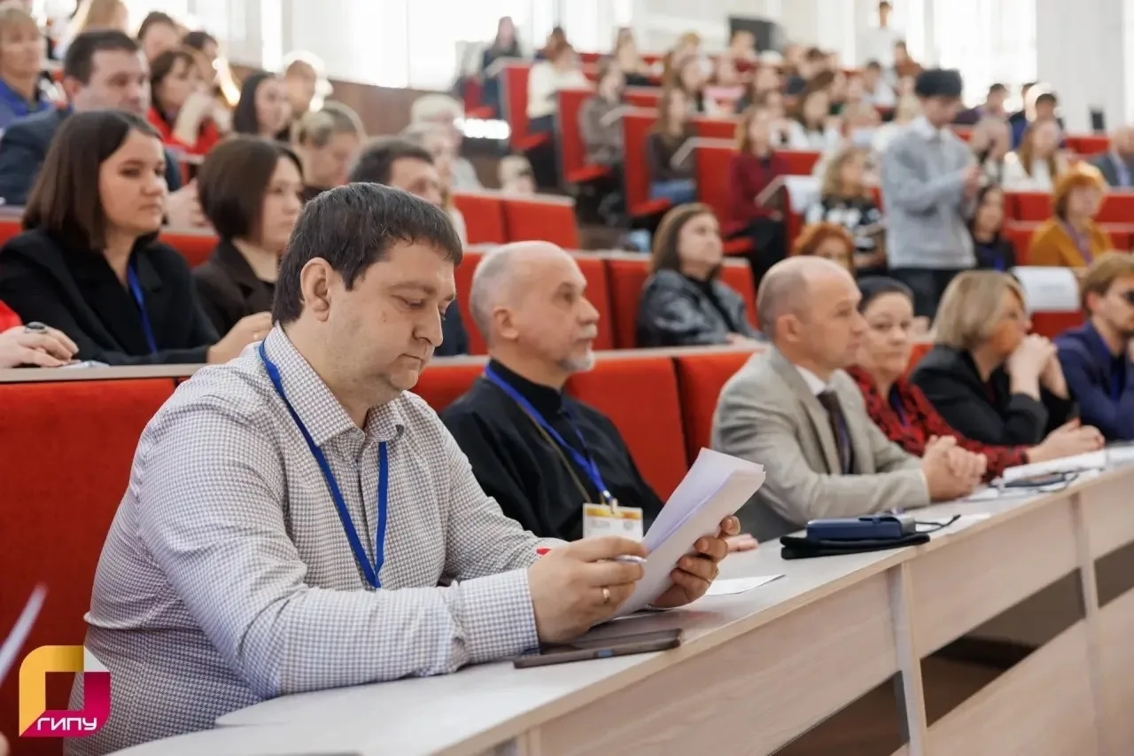 📚 9 октября в Короленковском университете открылась Международная научно-практическая ...