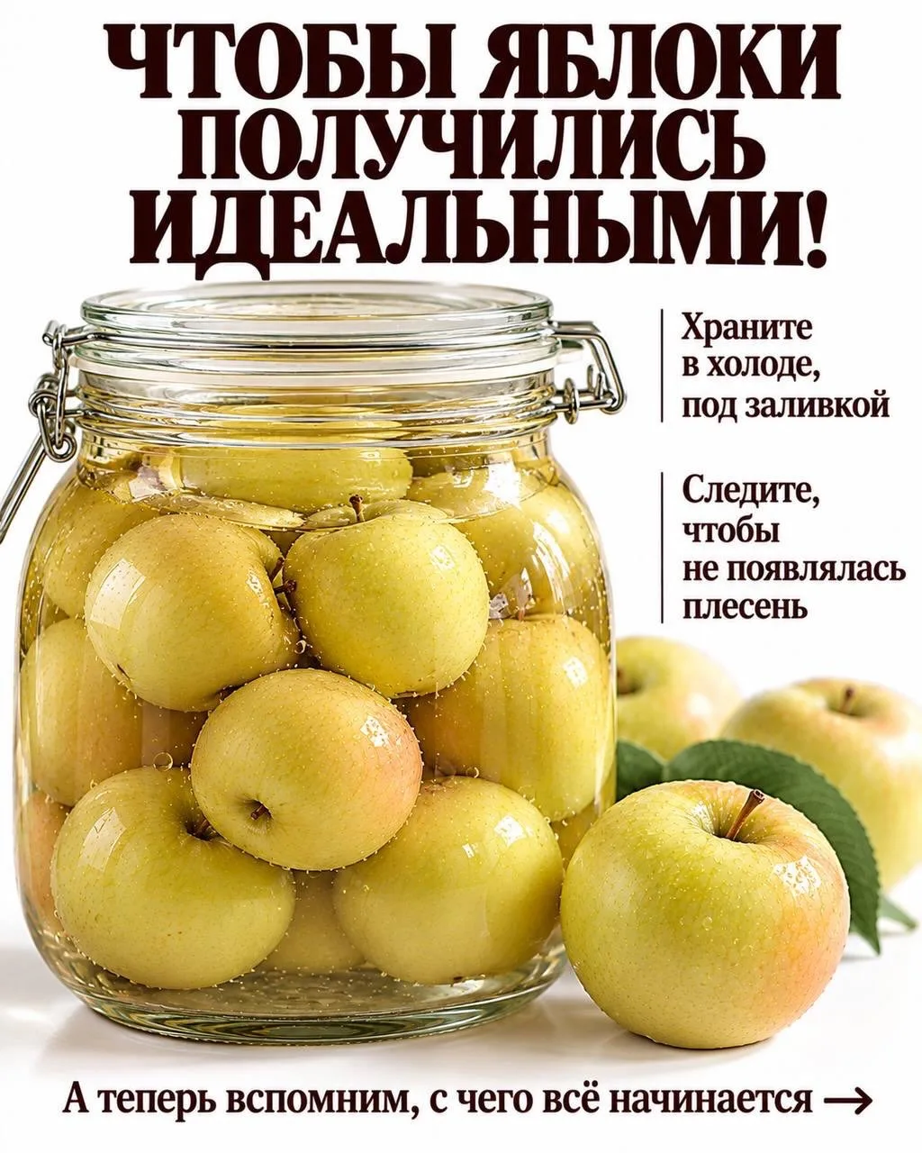 Изображение 9 к публикации «Лайфхаки»