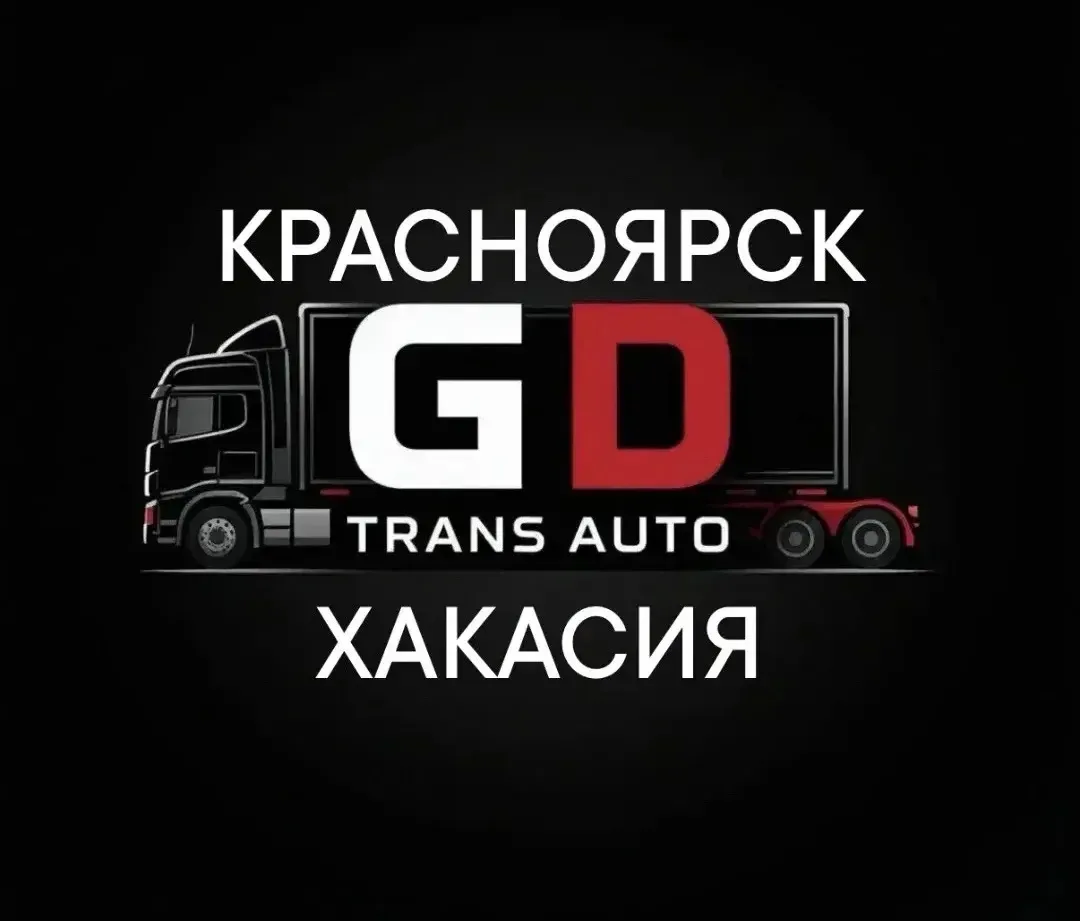 Уважаемые коллеги❗️