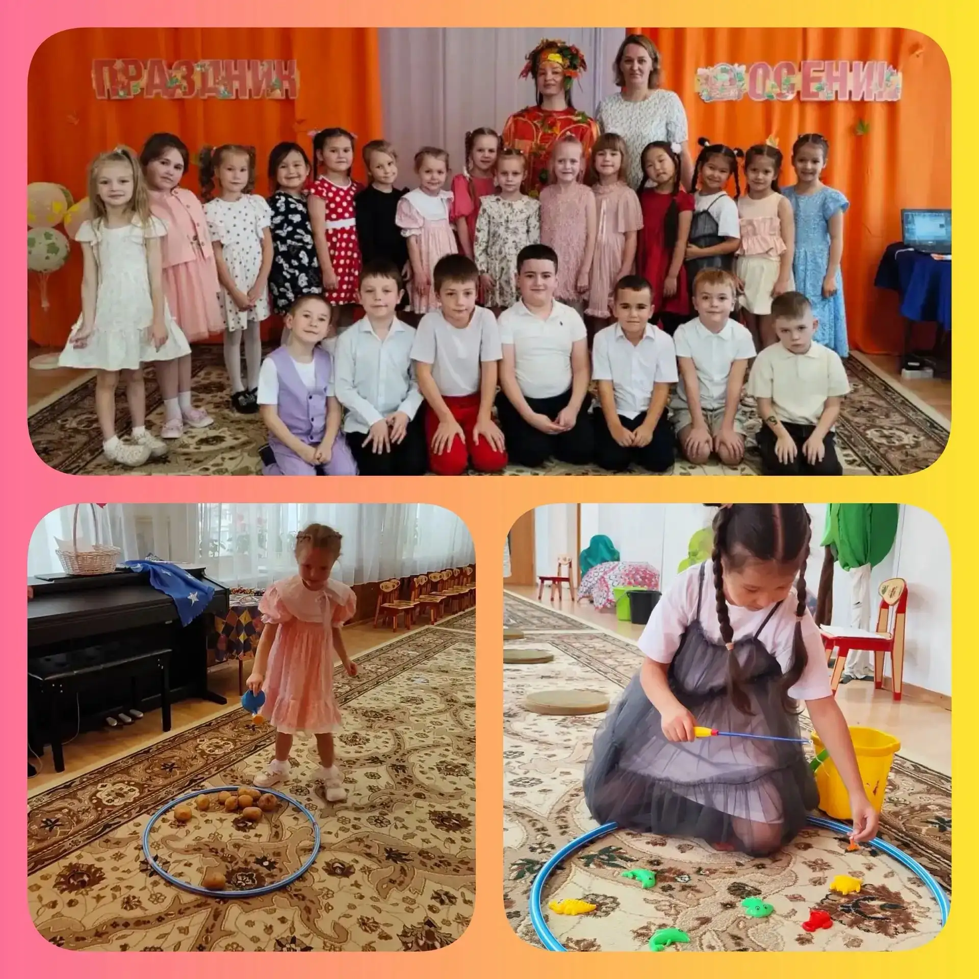 🎉 Праздник осени в нашем детском саду! 🍁